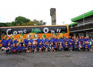 ���QFC��P��ڃj���W�j�A�X�^�W�A��(08/10/05)�̗l�q